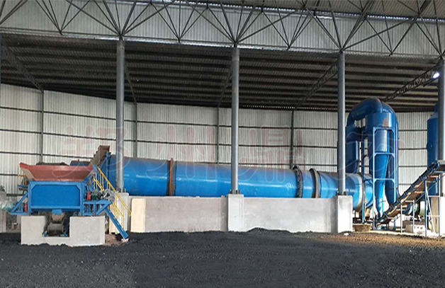 安徽日处理700吨煤泥烘干生产线