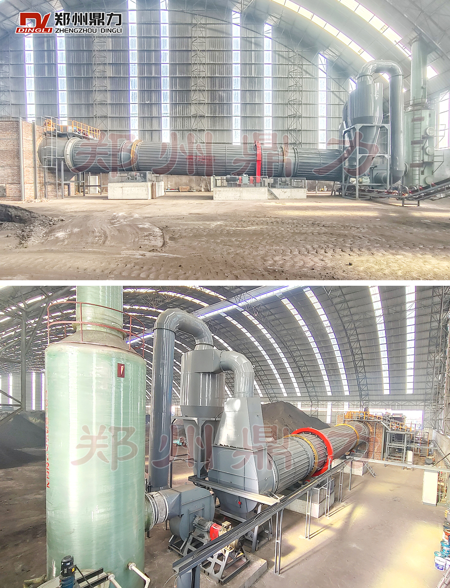 ɽ��ú���ɻ�