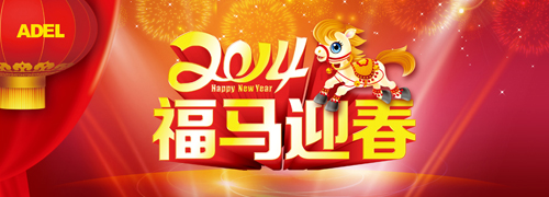 2014ף