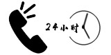 煤泥烘干机咨询电话图